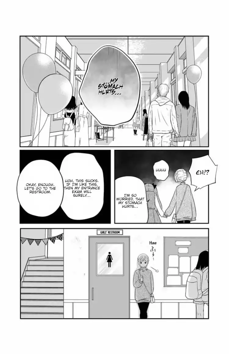 Yamada-kun to Lv999 no Koi wo Suru Chapter 22 5